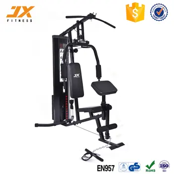 JX FITNESS Home Gym Equipment