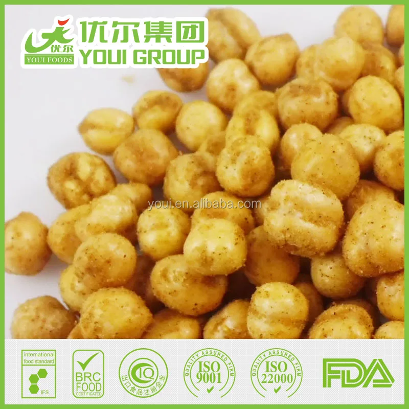 Соленые нут