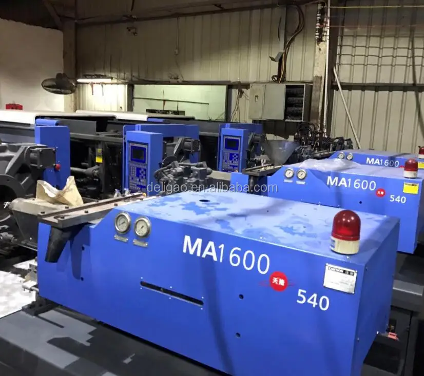 
Haitain б/у литьевая машина для продажи 