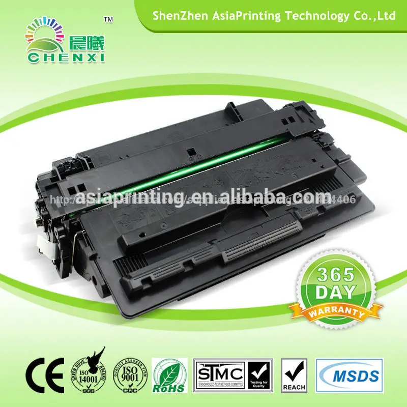 2 PK Q7516A 16A Cartucho De Tóner Compatible Para HP LaserJet 5200dtn  5200tn 5200 | eBay
