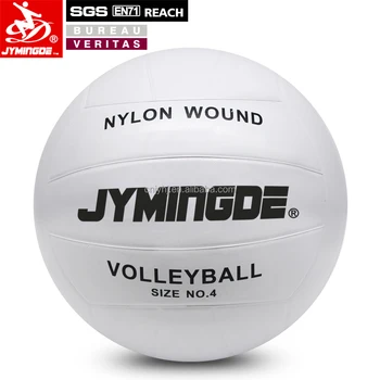 ホワイトラバーサンドバレーボールボールサイズ4直径8インチ| Alibaba.com