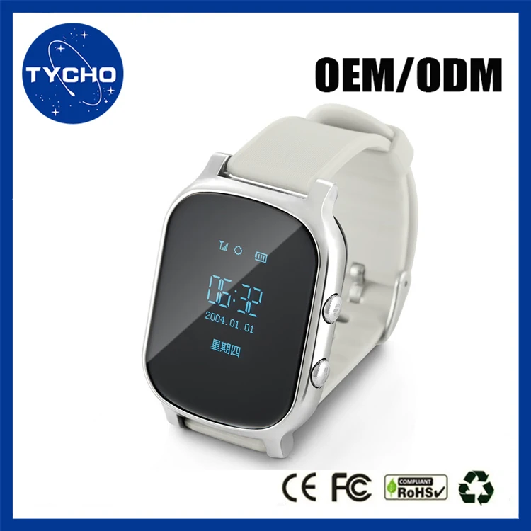 gps watch live tracking without phone