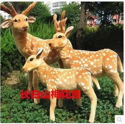 Sika deer simulation animal plush toy doll Super cute camera photography supplies home decor accessories