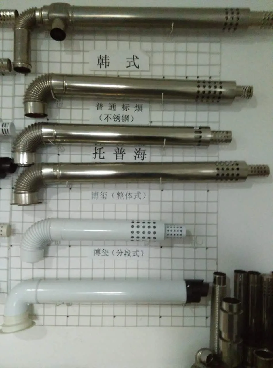 Industrial Stainless Steel Chimney Venting Exhaust Pipe For Pellet