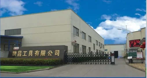 Jinhua Rongchang Tools Co., Ltd.