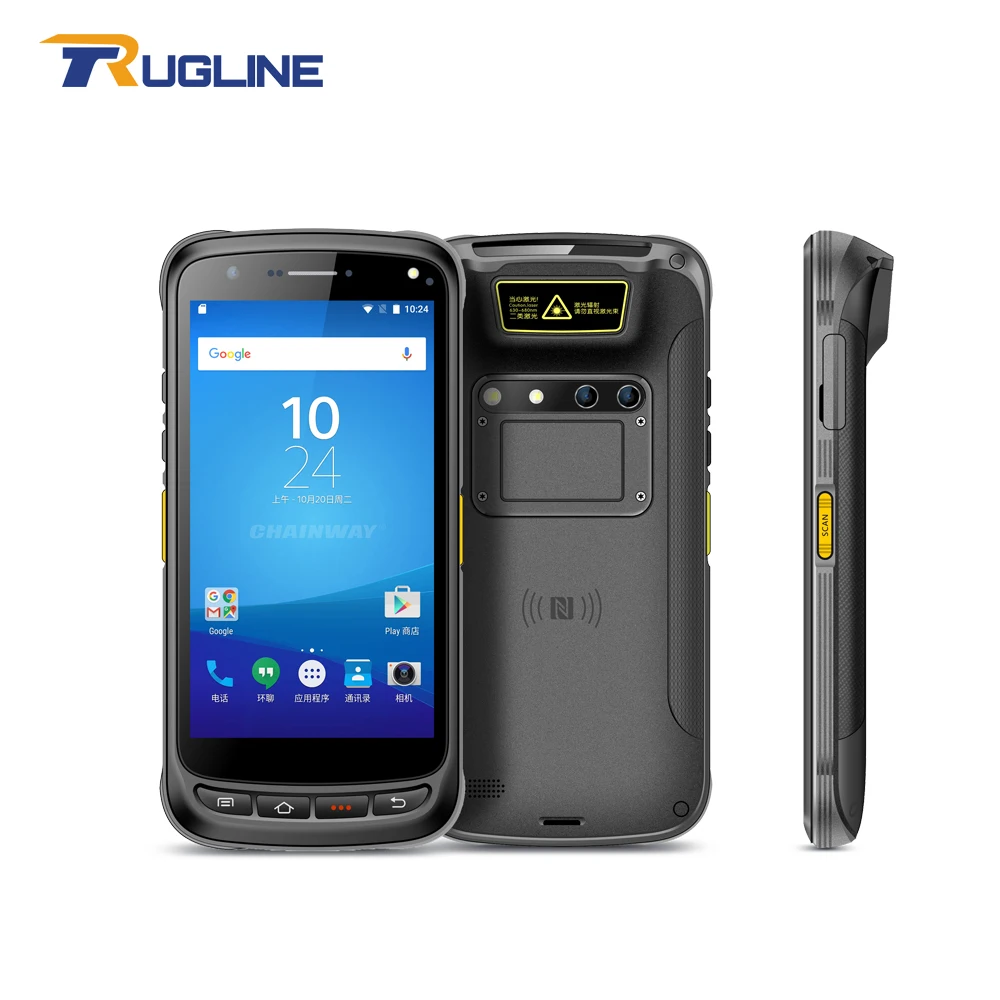Portable BT Wireless Barcode Scanner with 13MP Camera and Iris Scanning Android Case-in Stock!
