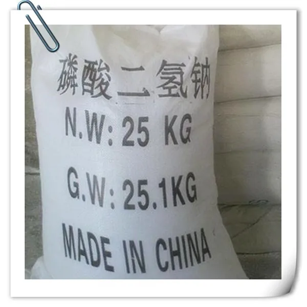 High Purity Nah2po4 2h2o Monosodium Phosphate Dihydrate Buy Monosodium Phosphate Nah2po4 2h2o Monosodium Phosphate Formula Product On Alibaba Com