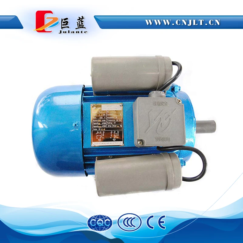 Low Price of 10hp Single Phase Motor