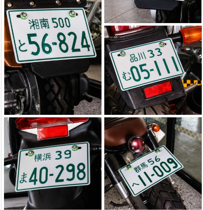 Shop Our Factory Aluminum Japanese License Plates for Bikes