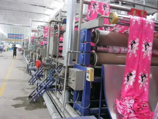Guangzhou Yamian Textile Co., Ltd.
