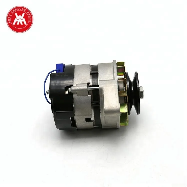 Generator Alternator for Massey Ferguson Tractor Price in Punjab