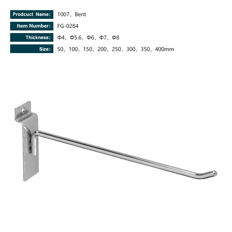 FG-0284.jpg