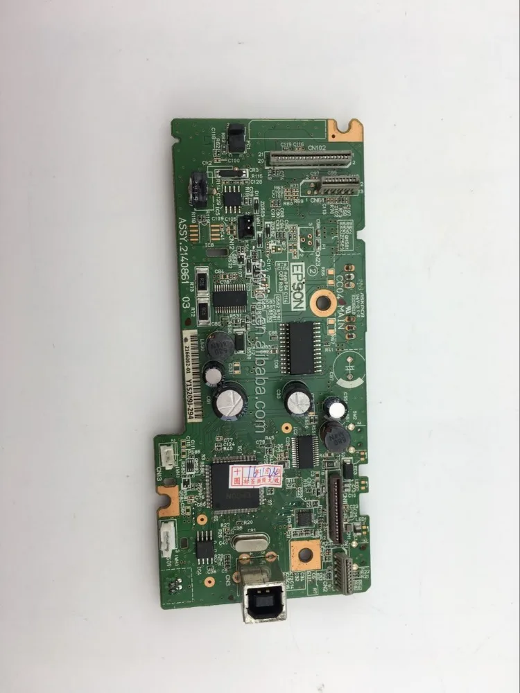 hp laserjet enterprise 500 m551