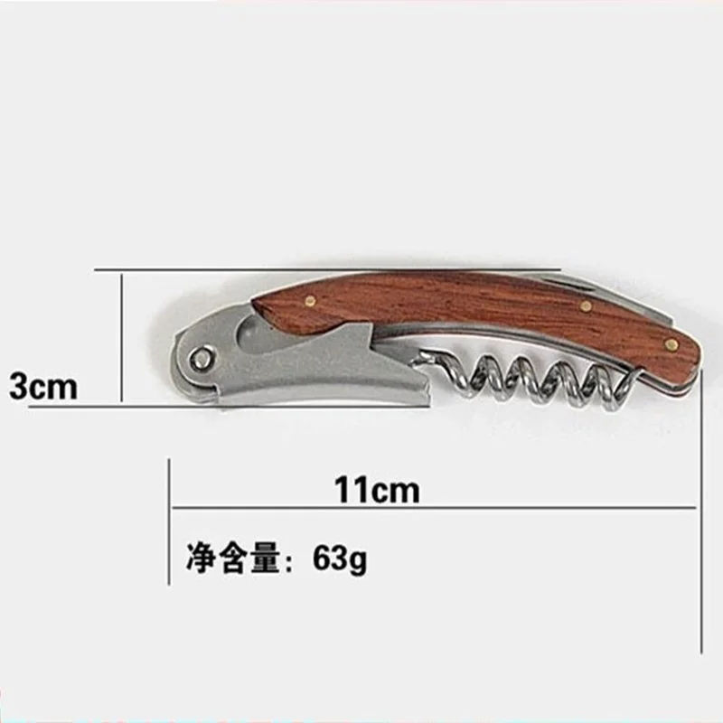 HXY дешевый шарнирный 73 г винный инструмент, Лидер продаж, штопор для путешествий, штопор, деревянный штопор для вина, штопор для подарка