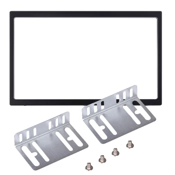 Universal 2 Din Plastic Fitting Frame Kit Car Radio Head Unit ...
