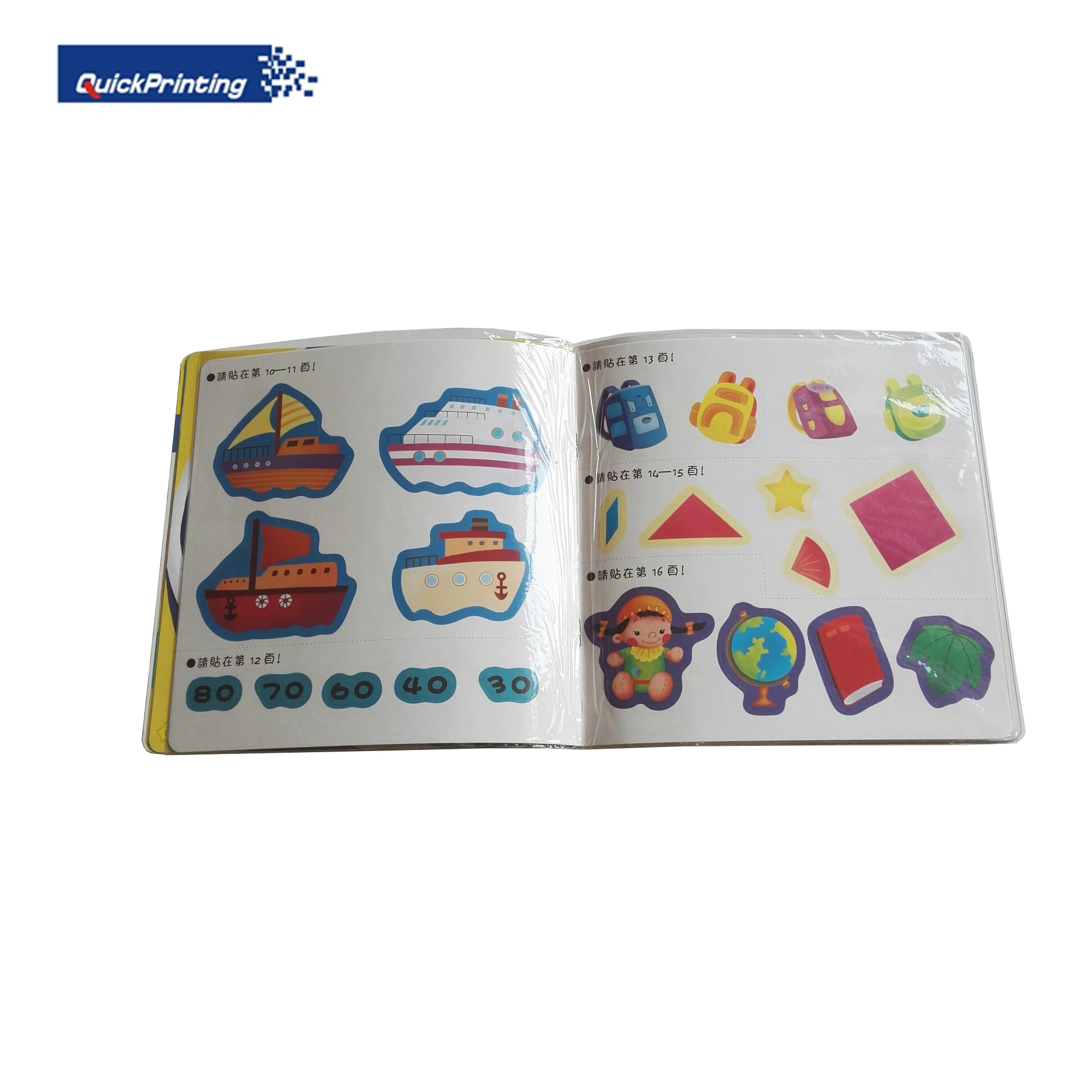 Custom Printed Children's Book Full Color Eco-Friendly Printed on Demand Using Cardboard Art Paper Coated Paper Offset Paper details
