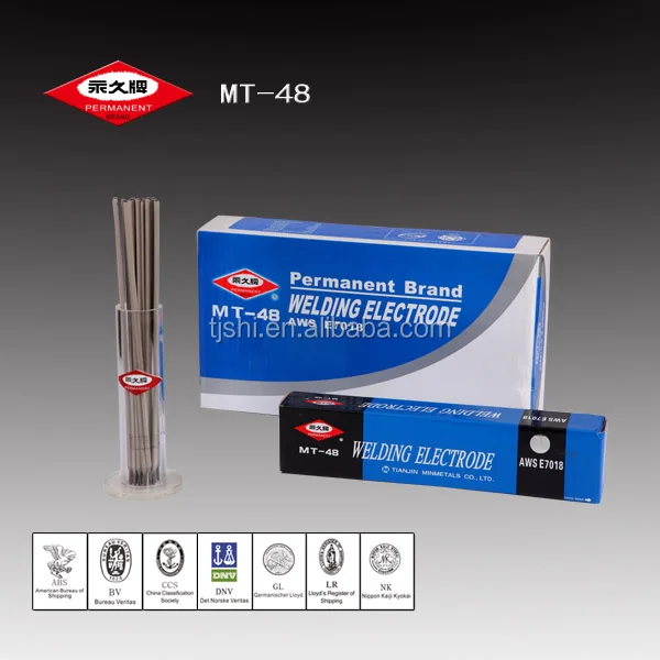 MT-48 E7018 WELDING ELECTRODE the ONLY OWNER of PERMANENT BRAND WELDING ELECTRODE
