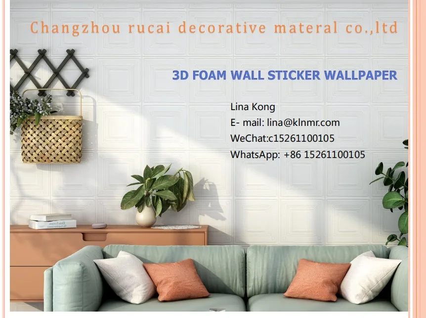3D Foam Self Adhesive Wall Brick Wallpaper sticker