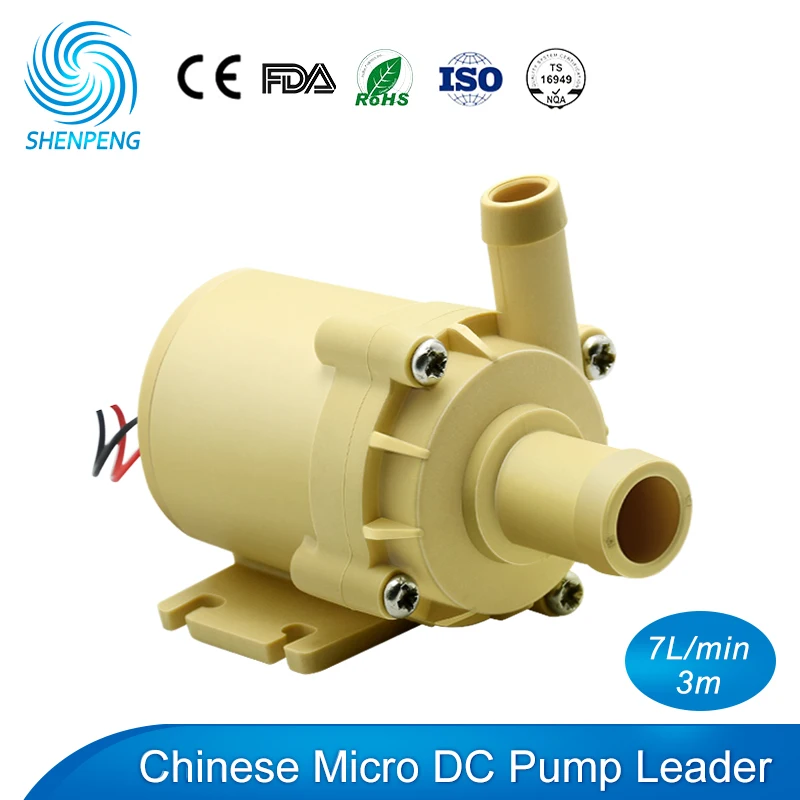 Centrifugal 12v BLDC Coffee Maker Pump With Head 3m