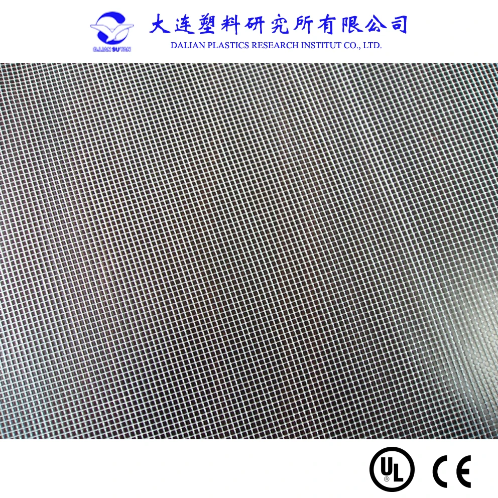 Small Mesh Plastic Mosquito Net Making Machine Plastic Net Production Line