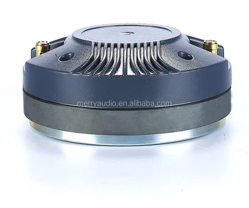 MR51-1 70W サウンドオーディオドライバー ツイーター ハイパワー