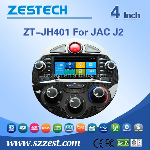 Hd Touch Screen Car Dvd For Jac J2 Dvd With Radio Audio Car Multimedia System Buy For Jac J2 Dvd Car Dvd For Jac J2 Touch Screen Car Dvd For Jac J2 Product