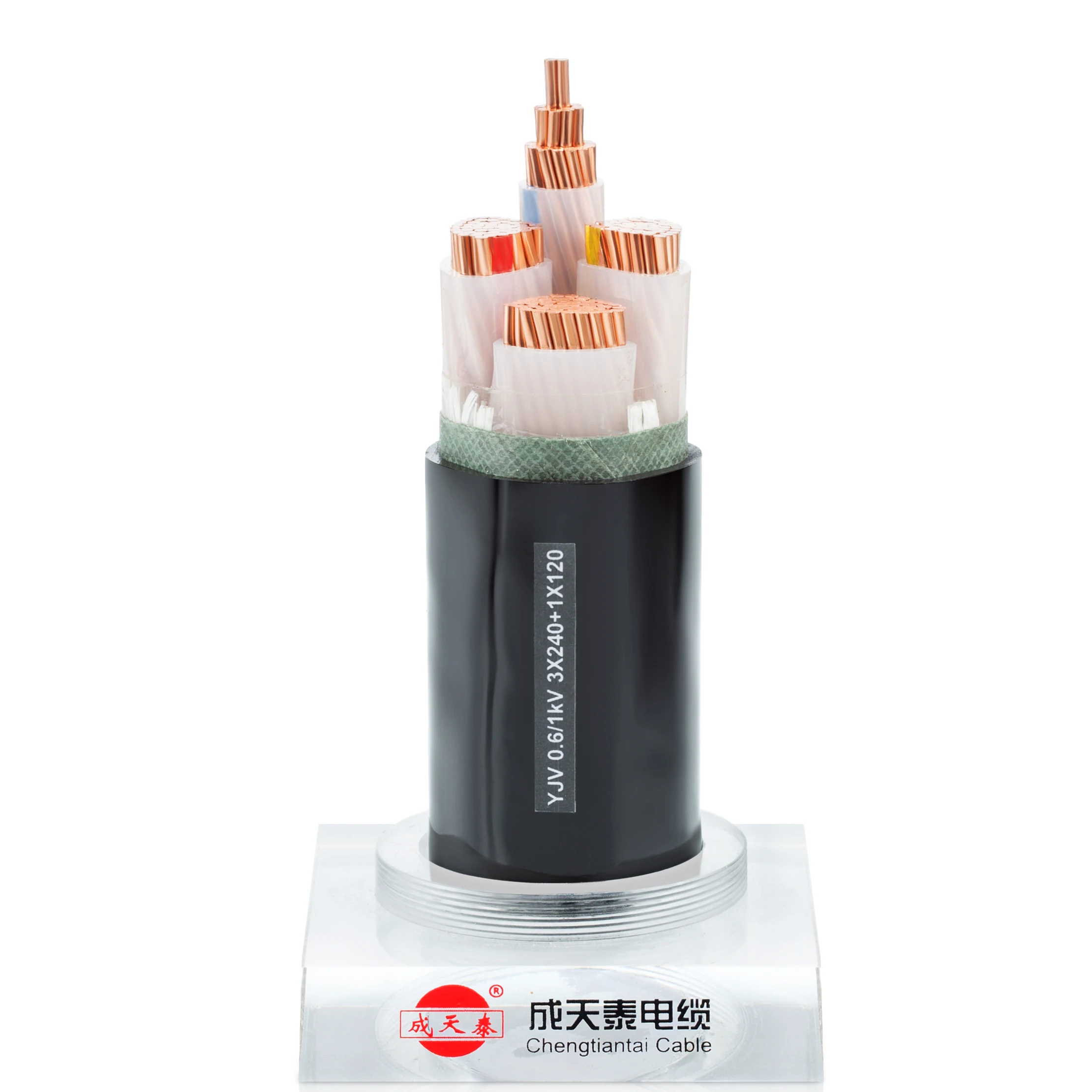 Iec60502 Electrical Cable Cuconductor/xlpe Insulated/ Pvc Sheathed