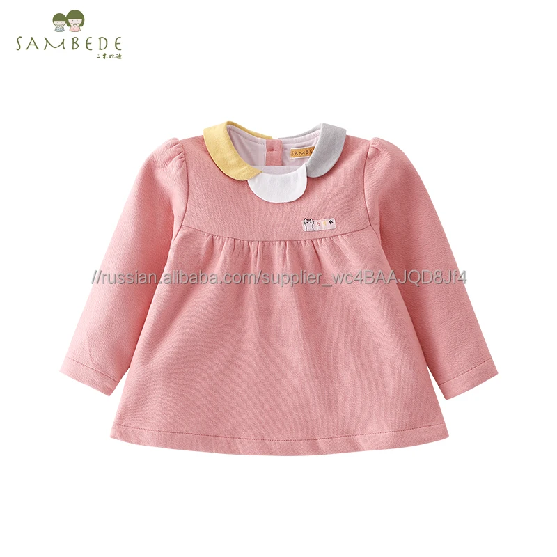 Sambede для маленьких девочек с лацканами розового цвета длинными рукавами платье малышей футболка