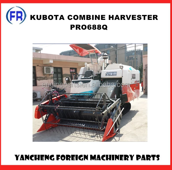 Kubota 688 Rice Harvester