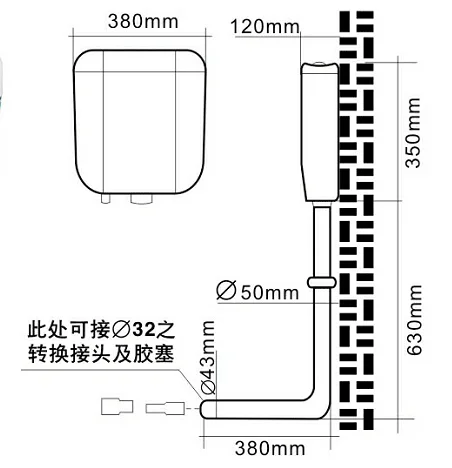 
Производство фабрики, горячая распродажа, низкая цена, Смываемые цистерны, фитинги, пластиковый резервуар для воды для ванной комнаты, автоматический датчик, резервуар для унитаза 