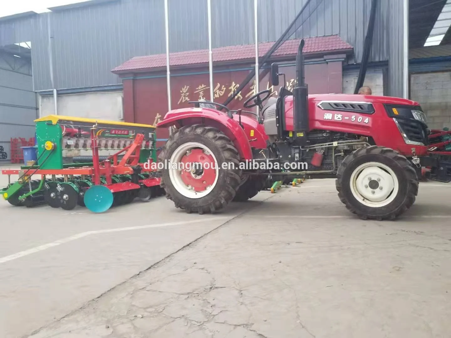 Stepless Speed Change 14 Row Pasure Grass Seeder with Double Disc Seed Drill Machine