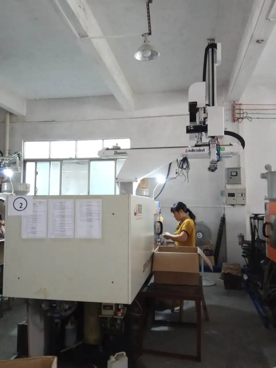 Guangzhou Fangkle Cosmetics Products Co., Ltd.