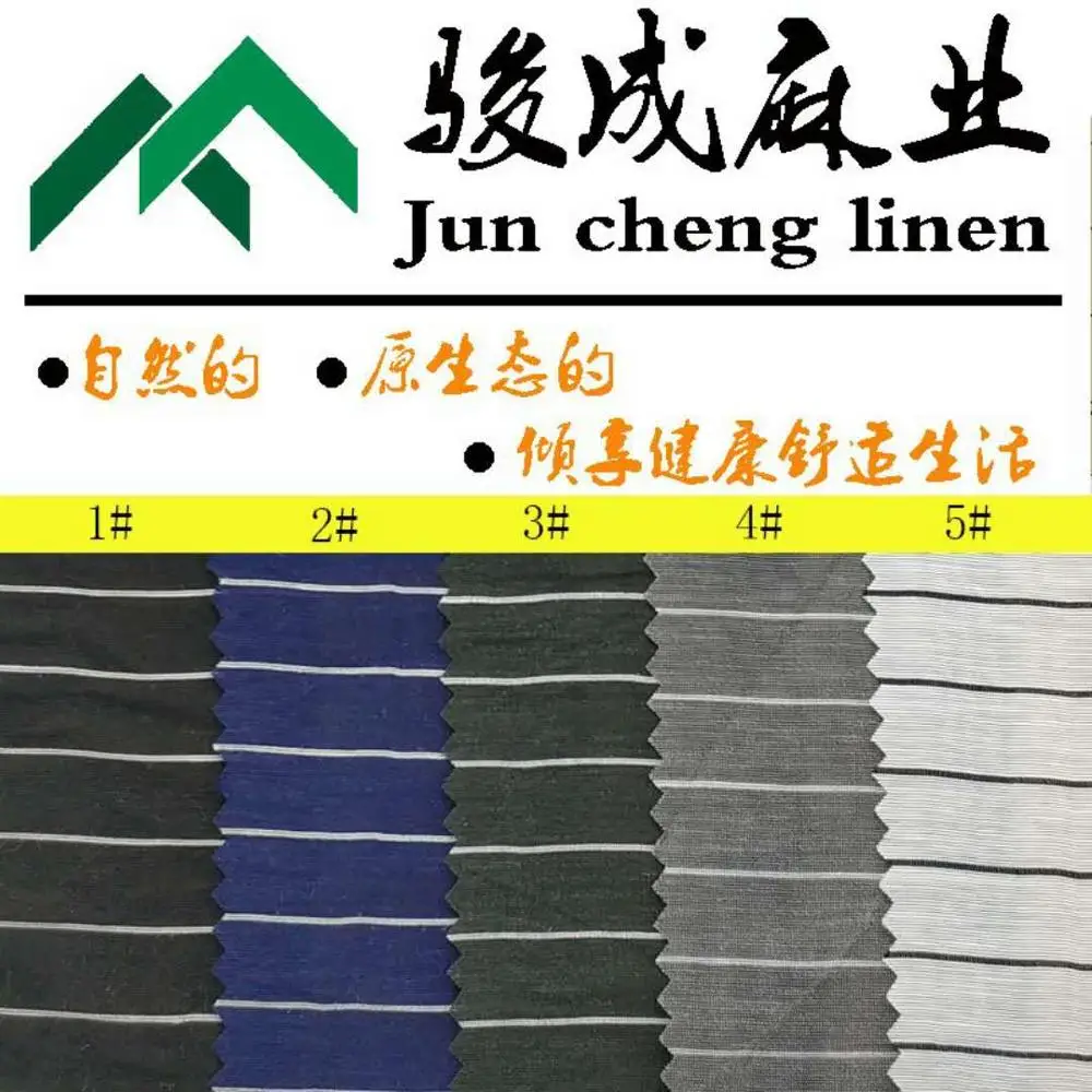 
# 8821Tel ткань из смеси льна и нейлона, Органическая Высококачественная Оптовая Ткань 