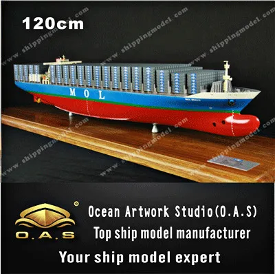 ship model _ container ship model 12_O.A.S ship model factory