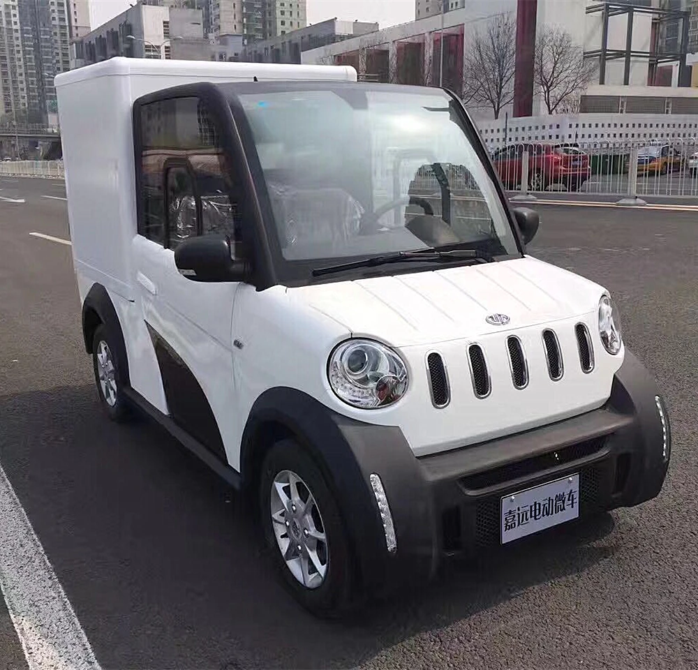 small electric van