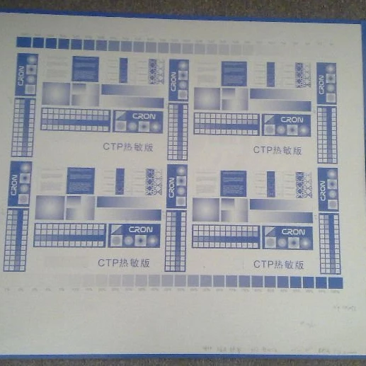 CTP Plate (computer to Plate, Printing Plate)