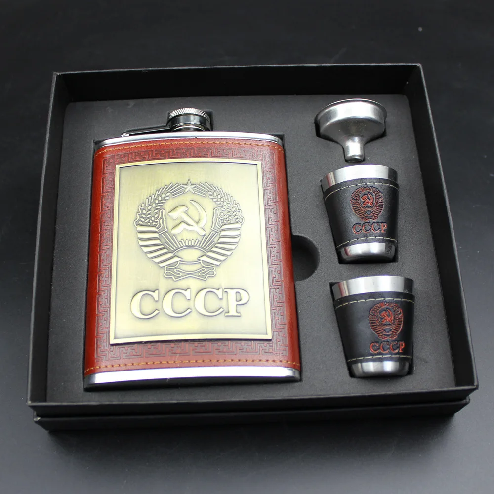 Cccp Flask Set Stainless Steel Hip Faux Leather Wrapped Flagon 7oz Russia Gift 