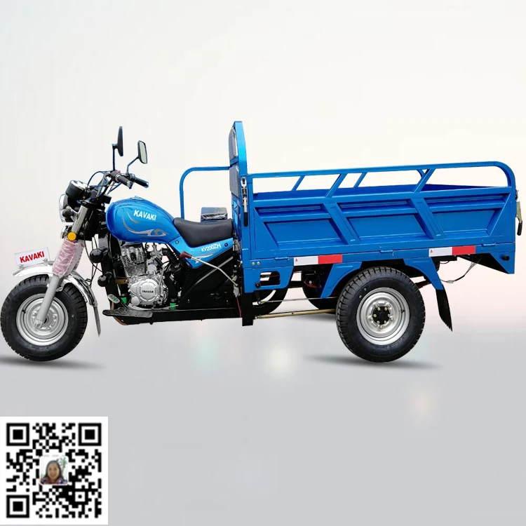 Ghana Adult Cargo Tricycle with Shade Roof Loncin 200cc 250cc air Fan Cooled Motorcycle