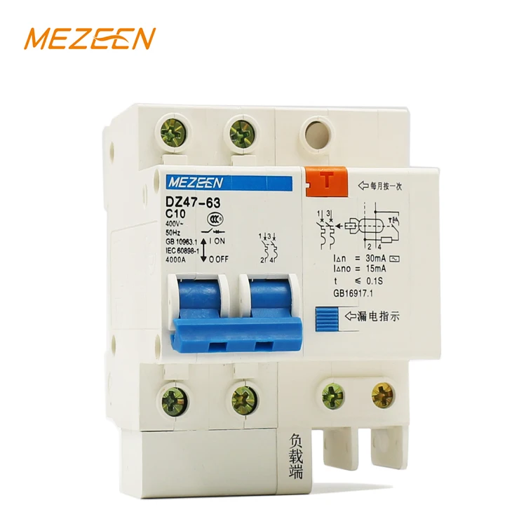 High Quality 2p 3a 4a 5a 6a  10ma 30ma 6ka Rcbo Price Dz47 Le Rcbo 3 Pole Rccb Circuit Breaker 20amp Elcb