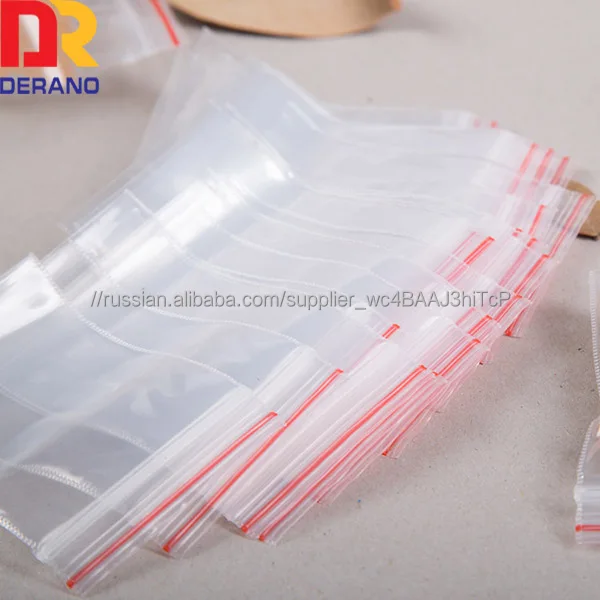 оптовая дешевые пользовательские высокое качество ldpe красная линия застегивающиеся пакеты/малый reclosable мешок для упаковки