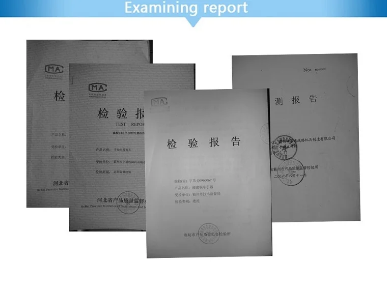 Examining report