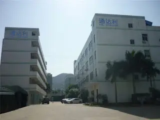 Shenzhen TDL Hygiene Co., Ltd. 1