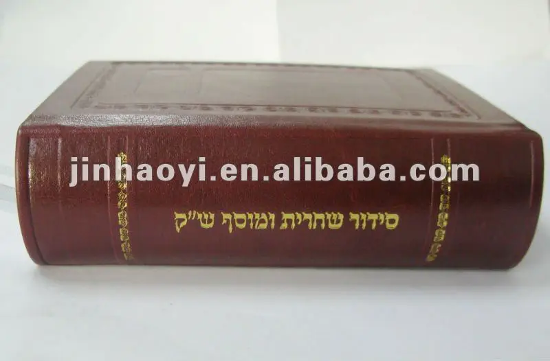 Professional Custom Portable Pocket Dictionary Printing Services