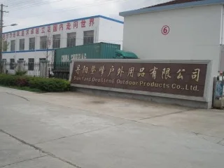Danyang Dengfeng Outdoor Goods Co., Ltd.