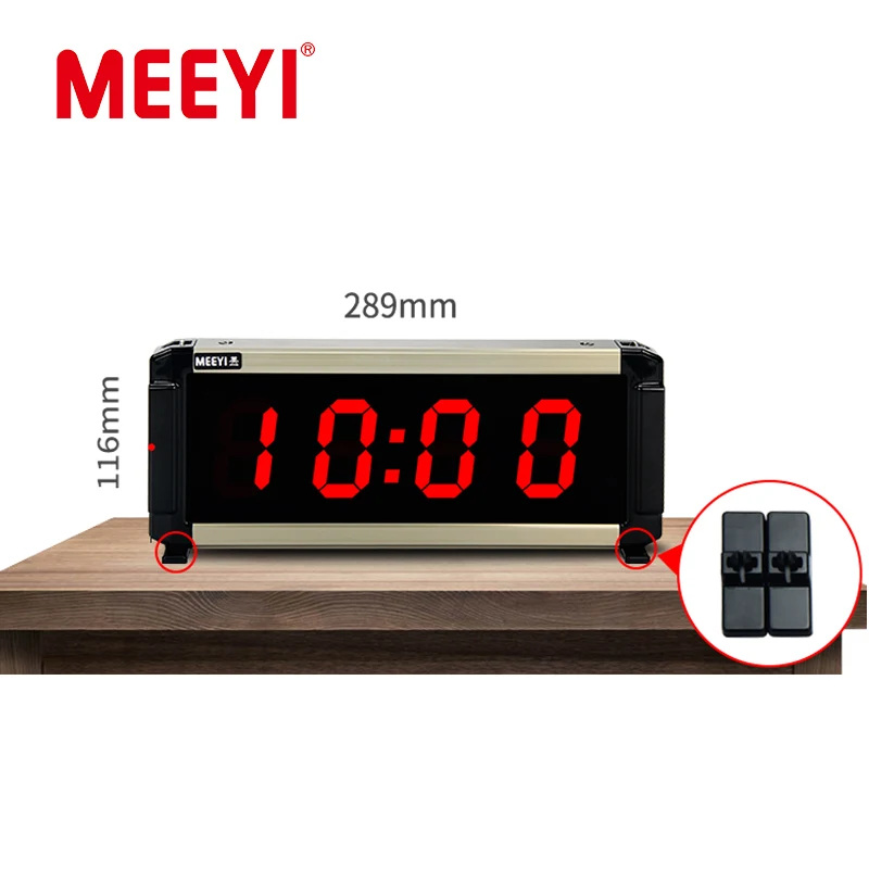 Meeyi Wireless Calling System Receiver