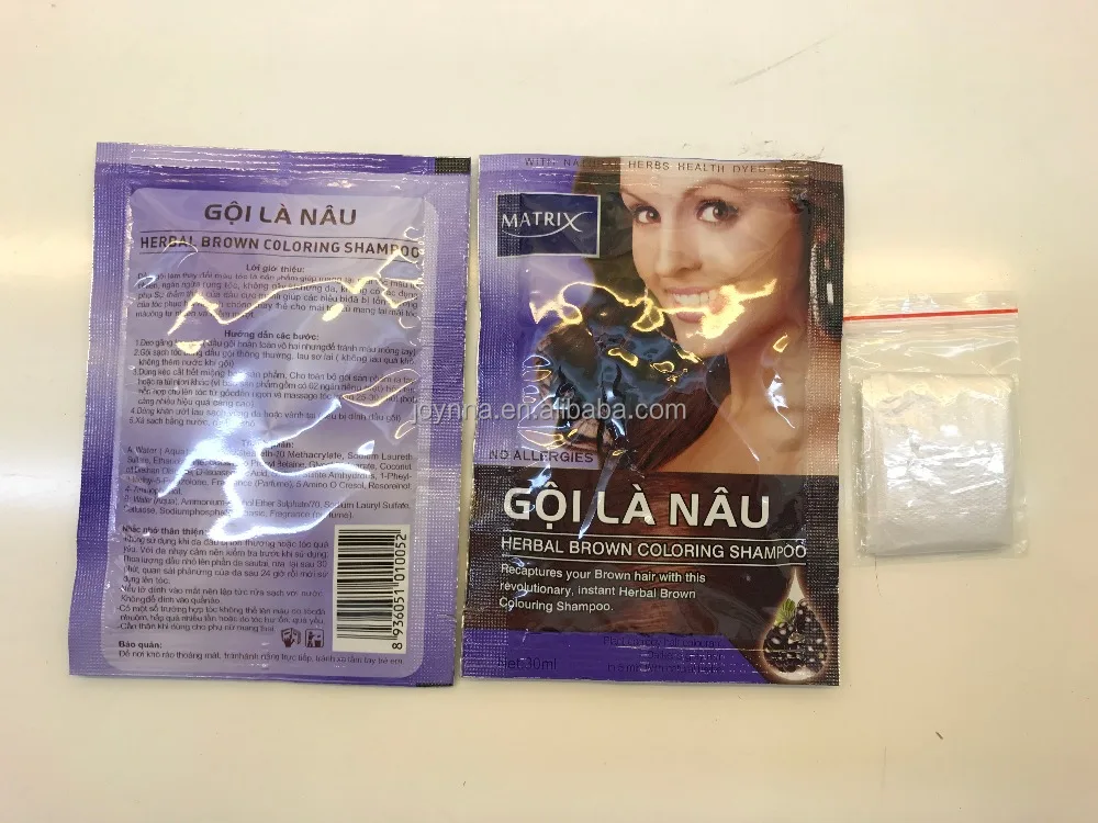 Лидер продаж! Краска для волос коричневый шампунь для умывания коричневый краска для волос