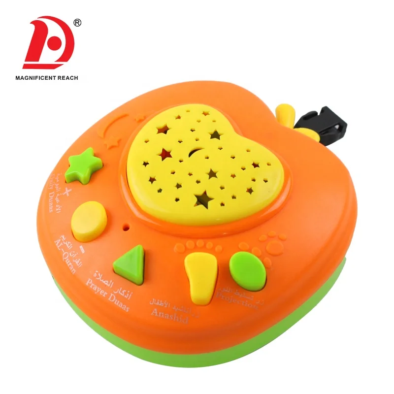 HUADA 2023 Multifunctional Light Projection Story Machine Toy Children Arabic Quran Learning Laptop for Kids