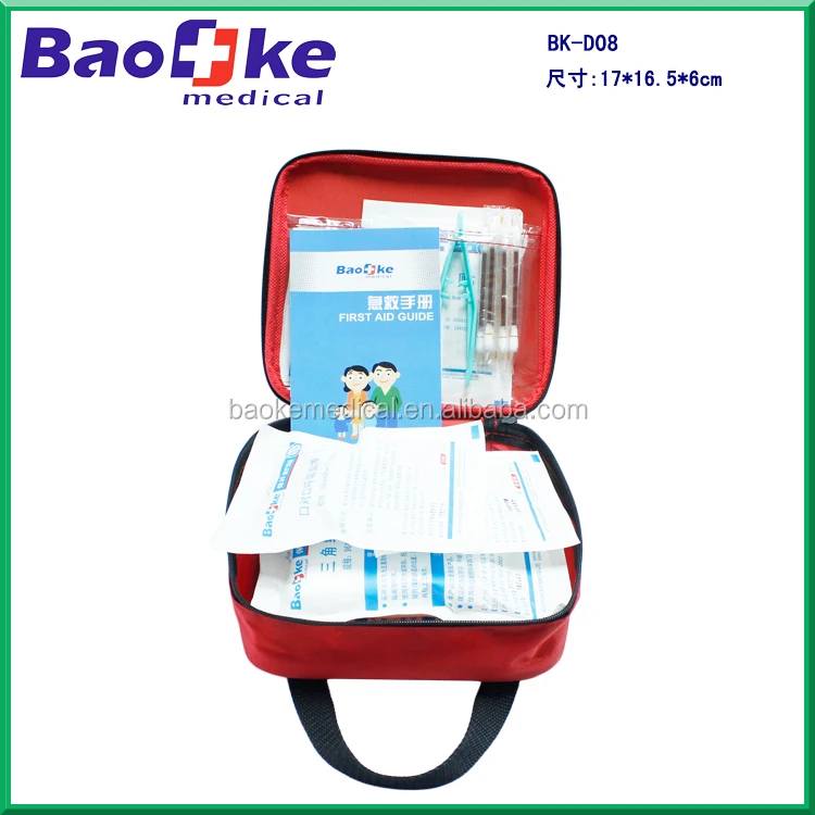 BK-D08 (2)