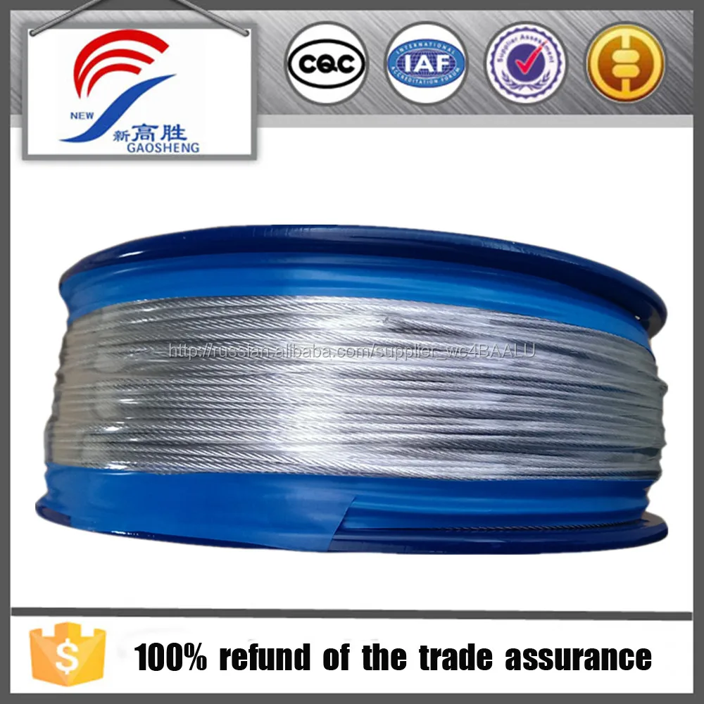 1 x 7 стали кабель