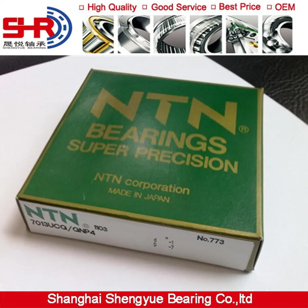 精密 Ntn 滚珠丝杠轴承 7209cg/gnp4 7209ctynsulp4 径向球轴承 Buy 轴承 7209cg/gnp4，ntn
